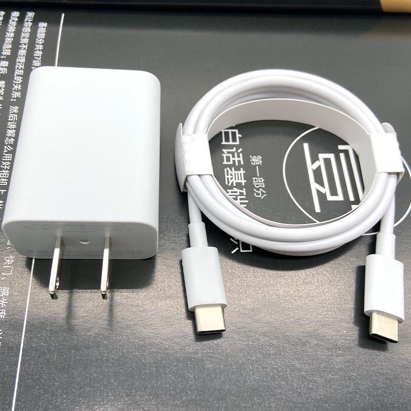 Зарядное устройство с вилкой США для Google Pixel 9 8 7 6 7 Pro 8A 7A 5A 6A 6XL с быстрой зарядкой PD 18 Вт, адаптер питания для быстрой зарядки, кабель USB C Adapter and Cable
Зарядное устройство с вилкой США для Google Pixel 9 8 7 6 7 Pro 8A 7A 5A 6A 6XL с быстрой зарядкой PD 18 Вт, адаптер питания для быстрой зарядки, кабель USB C Adapter and Cable