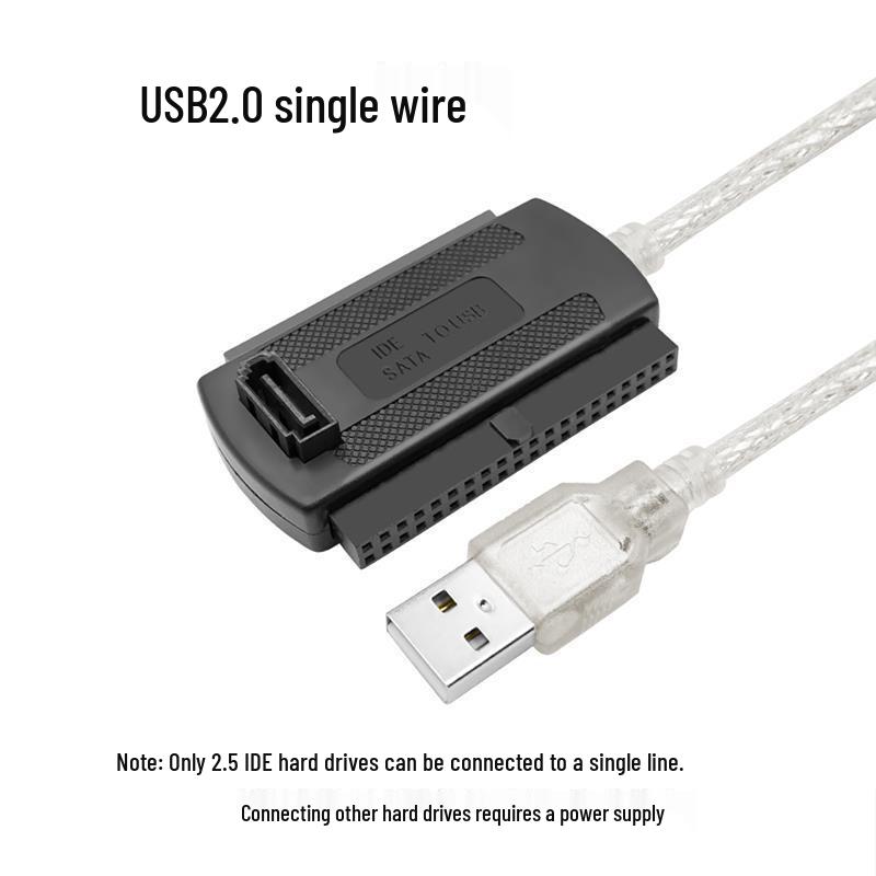 USB 2.0 to IDE/SATA 3-in-1 Drive Adapter for 2.5 /3.5 HDD/Optical Drives
USB 2.0 to IDE/SATA 3-in-1 Drive Adapter for 2.5 /3.5 HDD/Optical Drives