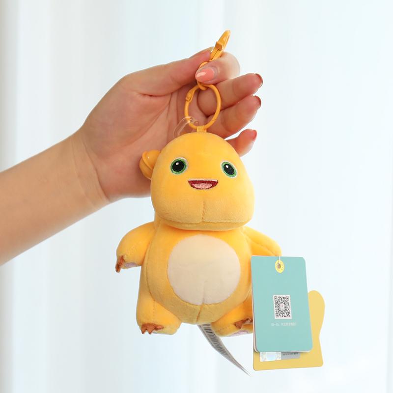 Cartoon Milk Dragon Plush Pendant Toy Nailong Stuffed Animal Dinosaur Bag Accessory Keychain Anime Fluffy Home Decor Kids Gifts Pendant 12cm
Cartoon Milk Dragon Plush Pendant Toy Nailong Stuffed Animal Dinosaur Bag Accessory Keychain Anime Fluffy Home Decor Kids Gifts Pendant 12cm