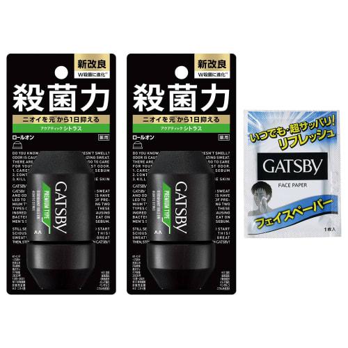 GATSBY Premium Type Deodorant Roll-on Aquatic Citrus Men s Antiperspirant Armpit Sweat Prevention Citrus Scent Set 60ml x 2 + Sample (1 Facial Cleansi
GATSBY Premium Type Deodorant Roll-on Aquatic Citrus Men s Antiperspirant Armpit Sweat Prevention Citrus Scent Set 60ml x 2 + Sample (1 Facial Cleansi