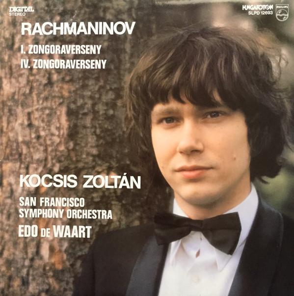 LP Record RACHMANINOV KOCSIS ZOLTAN SAN FRA I. Zongoraverseny IV. Zongoravers SLPD12693 PHILIPS 1984 Hungary Classical Used
LP Record RACHMANINOV KOCSIS ZOLTAN SAN FRA I. Zongoraverseny IV. Zongoravers SLPD12693 PHILIPS 1984 Hungary Classical Used