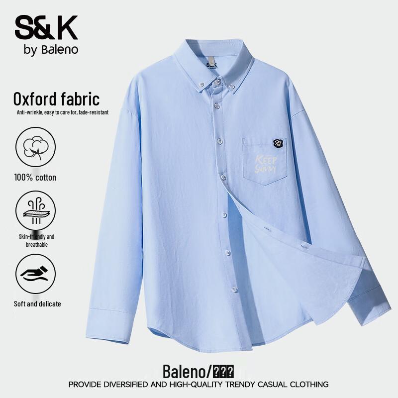 Baleno S&K Men s Heavyweight Long Sleeve Casual Shirt L
Baleno S&K Men s Heavyweight Long Sleeve Casual Shirt L