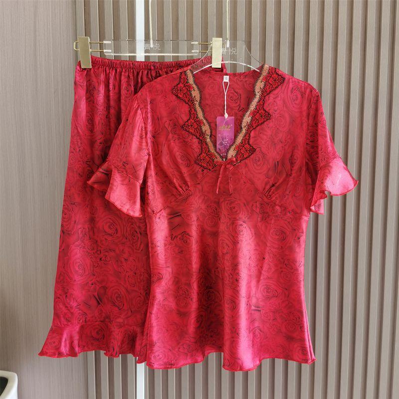 Summer Pajamas Women s Wedding Pajamas Silk Short Sleeve Two-Piece Suit Silk K-style Lace Sexy Pajamas Home Wear Red L
Summer Pajamas Women s Wedding Pajamas Silk Short Sleeve Two-Piece Suit Silk K-style Lace Sexy Pajamas Home Wear Red L