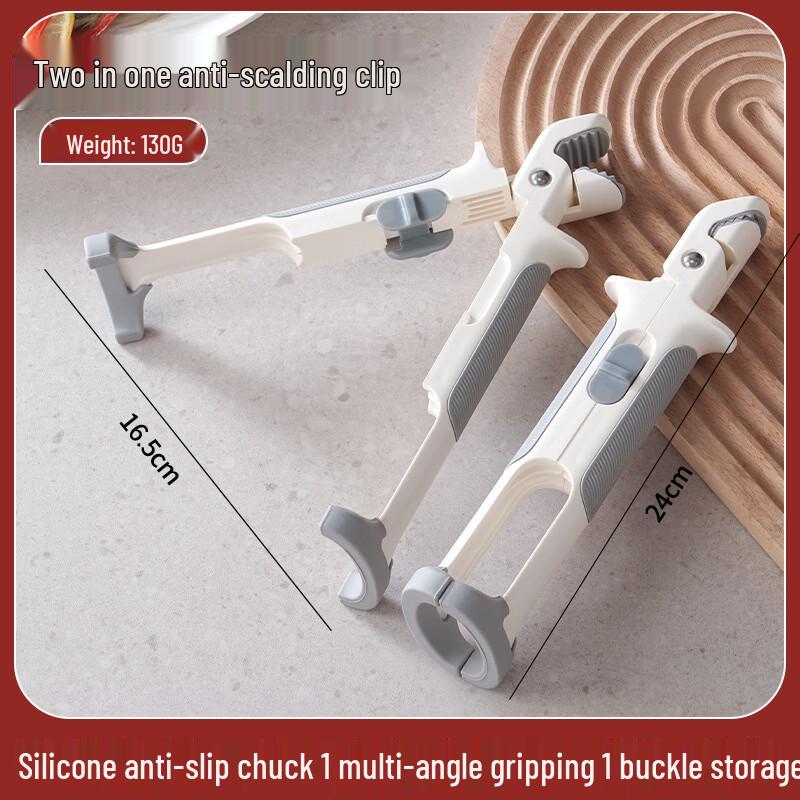 Anti-scald Plate and Bowl Gripper Set
Anti-scald Plate and Bowl Gripper Set