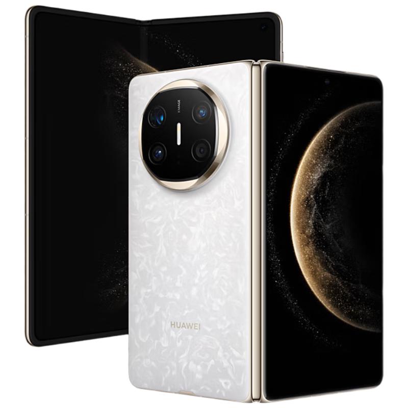 Huawei Mate X6 Foldable Smartphone (CN version)
Huawei Mate X6 Foldable Smartphone (CN version)