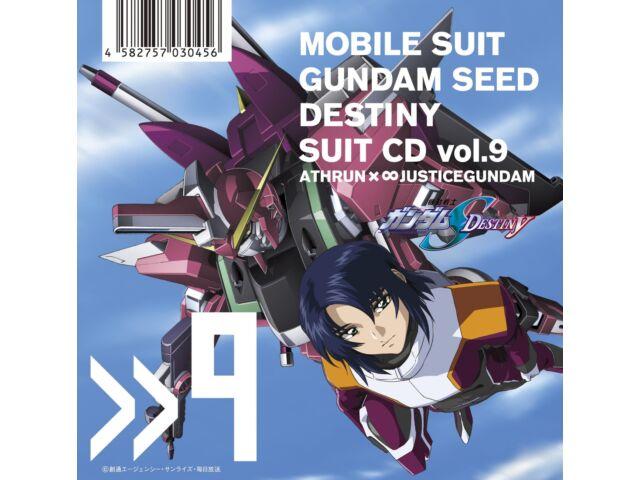 Компакт-диск GUNDAM SEED DESTINY SUIT vol.9 ATHRUN ZALaxInfinity JUSTICE GUNDAM VTCL-60614
Компакт-диск GUNDAM SEED DESTINY SUIT vol.9 ATHRUN ZALaxInfinity JUSTICE GUNDAM VTCL-60614