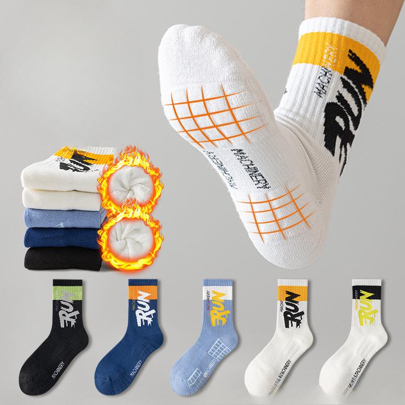 5 Pairs of Men s Spring and Autumn Pure Cotton Sweat Absorbing Towel Bottom Basketball Hoop Socks 5 Pairs
5 Pairs of Men s Spring and Autumn Pure Cotton Sweat Absorbing Towel Bottom Basketball Hoop Socks 5 Pairs