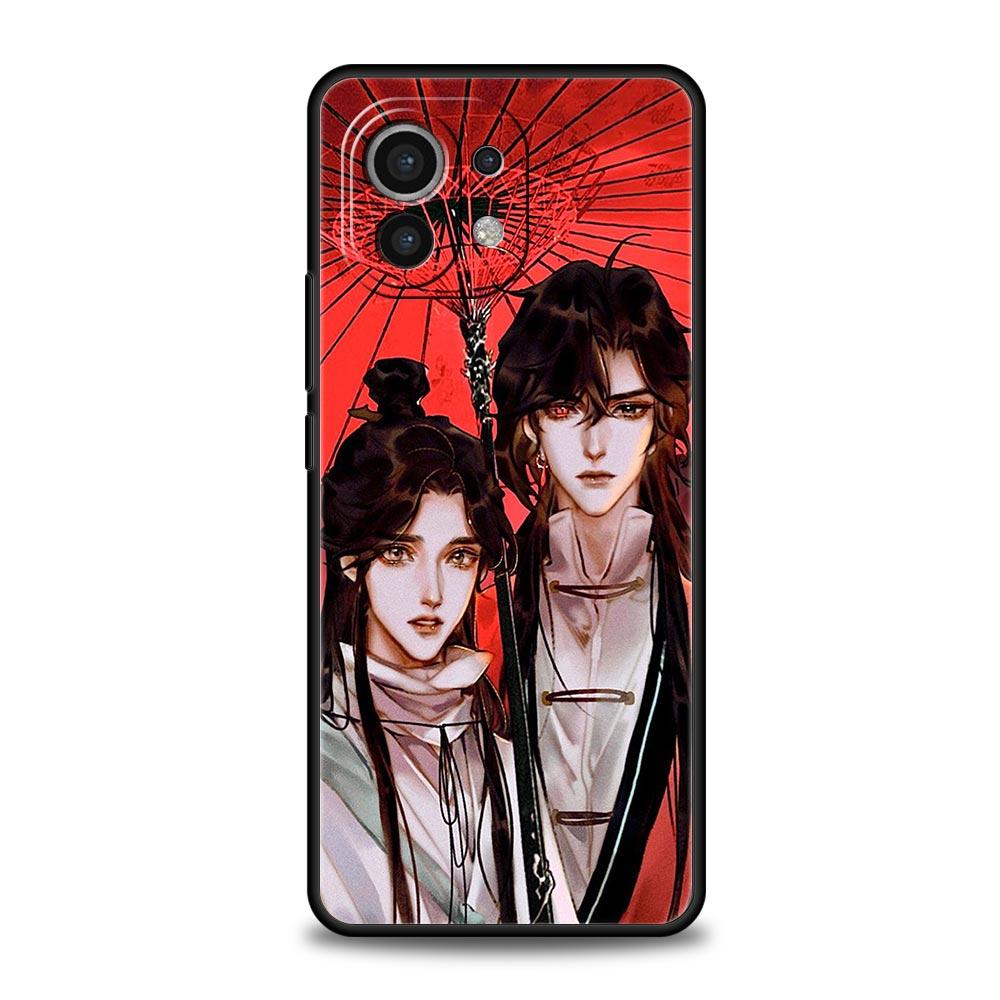 For Xiaomi Mi 13 12T 10 12 Lite 11 Ultra 10T 11T Pro 9T Phone Case Heaven Official’s Blessing Poco X3 NFC X4 F3 F4 M4 5G Cover Mi 11 Lite
For Xiaomi Mi 13 12T 10 12 Lite 11 Ultra 10T 11T Pro 9T Phone Case Heaven Official’s Blessing Poco X3 NFC X4 F3 F4 M4 5G Cover Mi 11 Lite