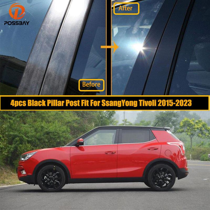 4 шт. автомобильные стойки, обшивка двери, окна, набор наклеек для SsangYong Tivoli 2015 2016 2017 2018-2023
4 шт. автомобильные стойки, обшивка двери, окна, набор наклеек для SsangYong Tivoli 2015 2016 2017 2018-2023