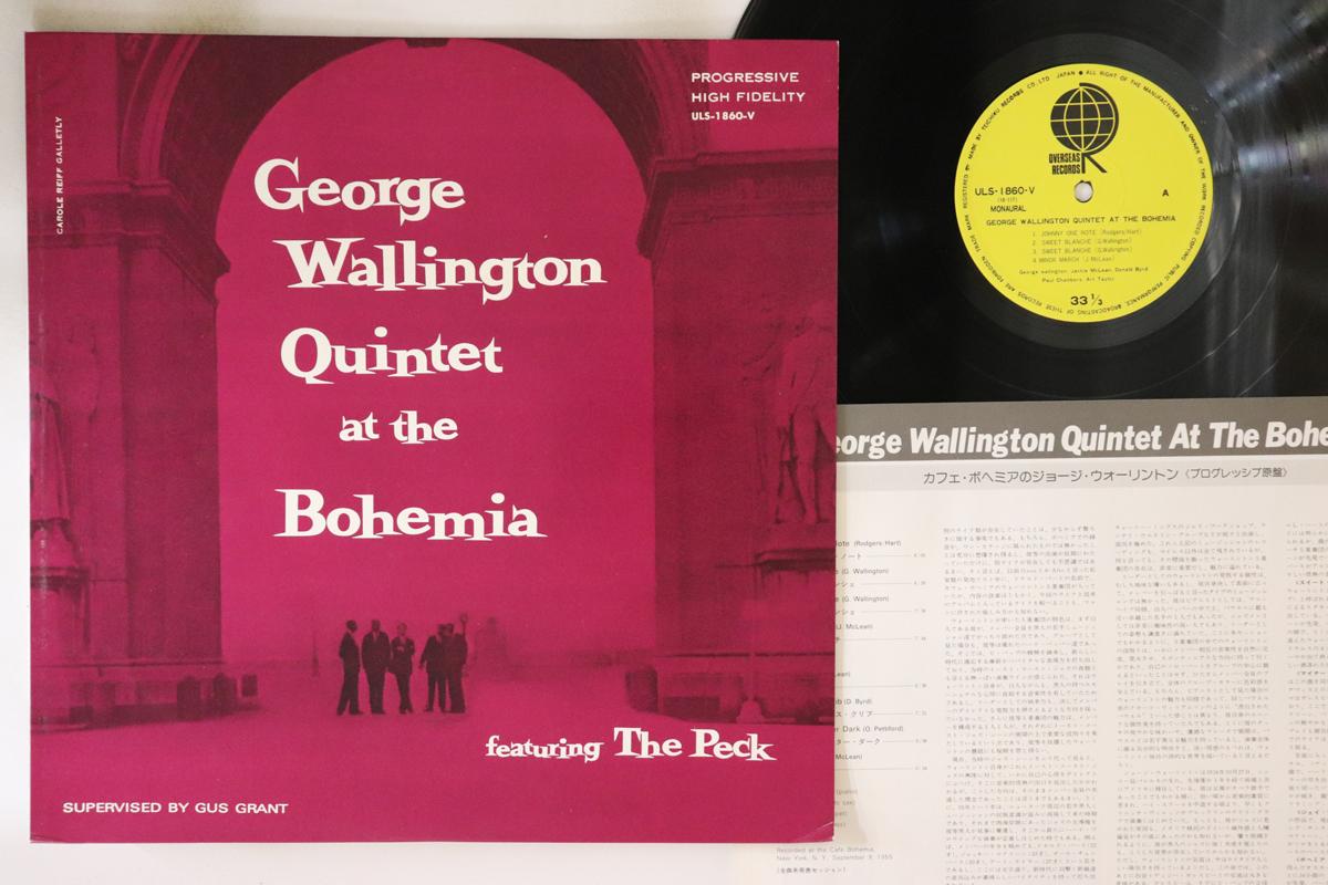 LP Record GEORGE WALLINGTON - George Wallington Quintet ULS1860V OVERSEAS 1976 Japan Jazz Used
LP Record GEORGE WALLINGTON - George Wallington Quintet ULS1860V OVERSEAS 1976 Japan Jazz Used