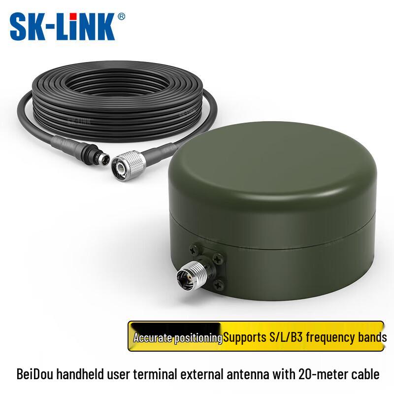 SK-LINK Dual-Model Satellite Multi-Frequency External Antenna
SK-LINK Dual-Model Satellite Multi-Frequency External Antenna