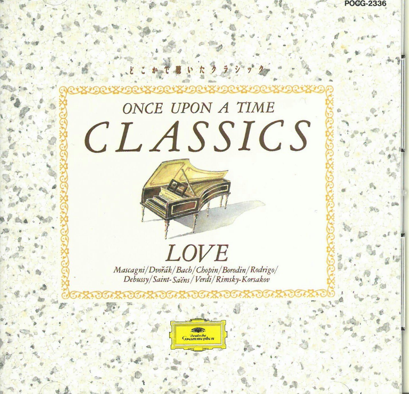 CD OMNIBUS (CLASSICAL), VERDI, RIMSKY- - Classical music I ve heard somewher POCG2336 Japan Classical Used
CD OMNIBUS (CLASSICAL), VERDI, RIMSKY- - Classical music I ve heard somewher POCG2336 Japan Classical Used