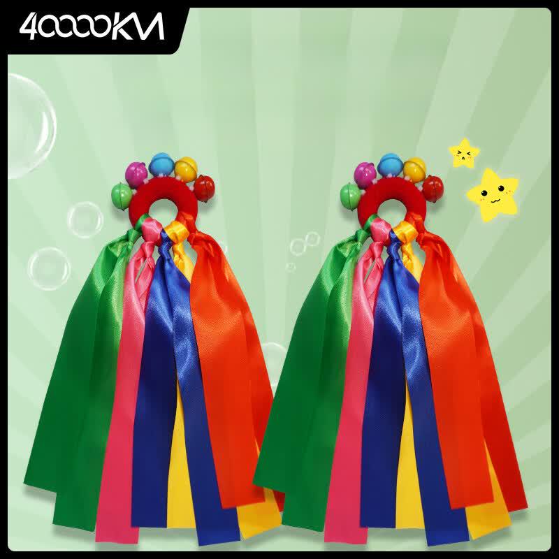 Children s Elastic Wrist Bell
Children s Elastic Wrist Bell