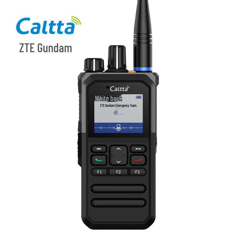 Caltta ZTE DH450 Digital Two-Way Radio (CN version)
Caltta ZTE DH450 Digital Two-Way Radio (CN version)