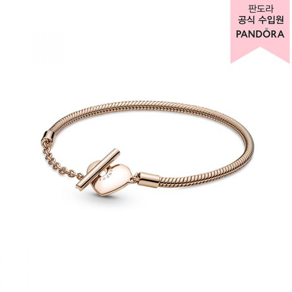 Pandora HearT T Bar Snake Chain braceleT 589285c00 18
Pandora HearT T Bar Snake Chain braceleT 589285c00 18