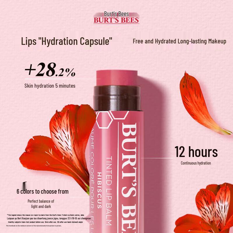 Burt s Bees Natural Lip Care & Gift Sets
Burt s Bees Natural Lip Care & Gift Sets