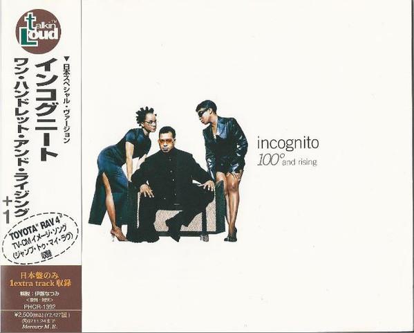 CD INCOGNITO - One Hundred and Rising (+1) PHCR1392 Talkin Loud 1997 Japan Jazz Used
CD INCOGNITO - One Hundred and Rising (+1) PHCR1392 Talkin Loud 1997 Japan Jazz Used