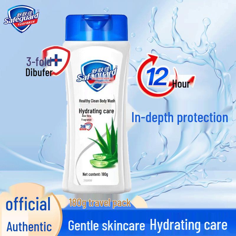 Увлажняющий гель для душа Safeguard с алоэ (2x180 г)
Увлажняющий гель для душа Safeguard с алоэ (2x180 г)