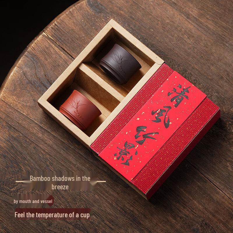 Zisha Teacup Pair Gift Set
Zisha Teacup Pair Gift Set