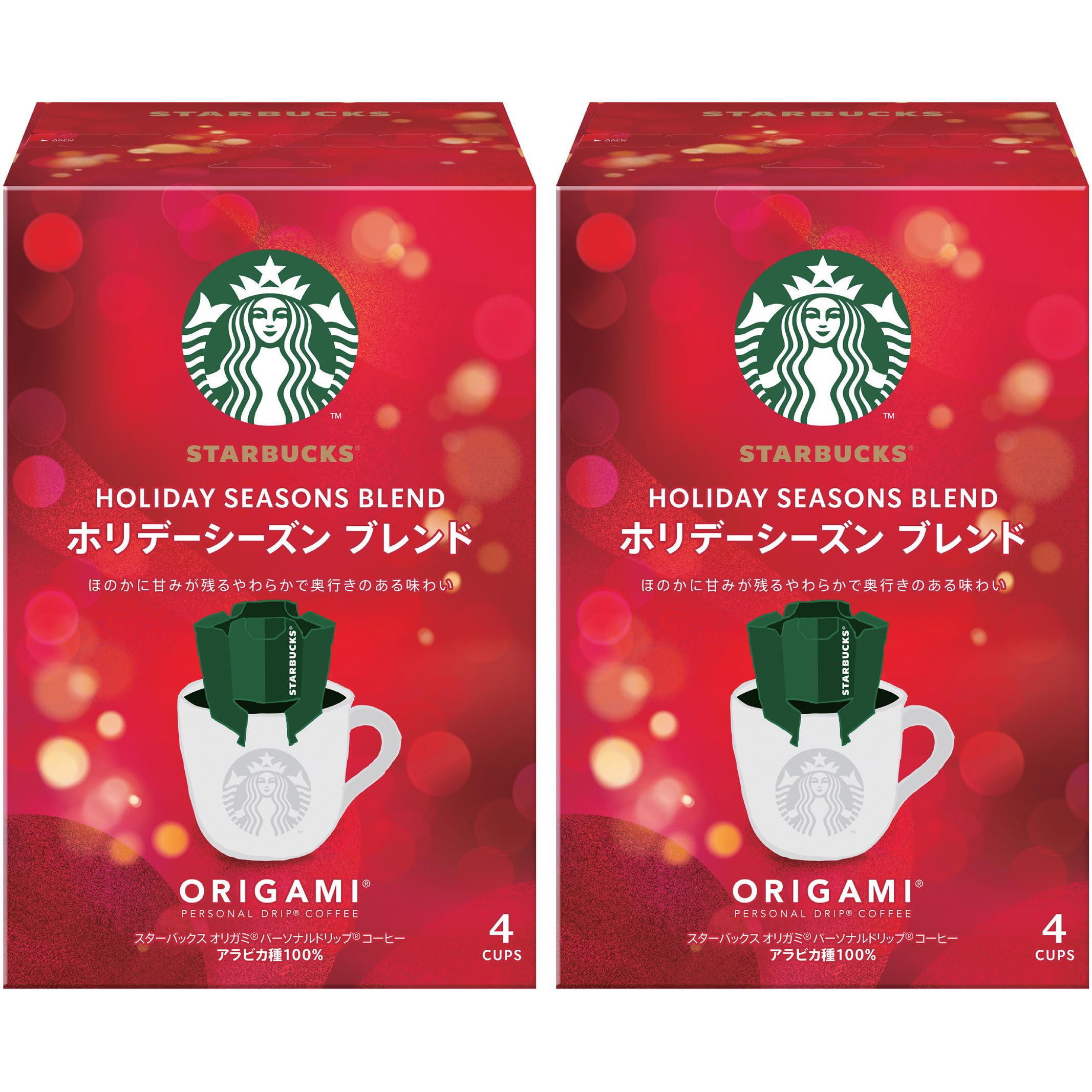 Starbucks Origami Personal Drip Coffee Holiday Season Blend 4 Bags x 2 Boxes Regular Nestlé (Drip)
Starbucks Origami Personal Drip Coffee Holiday Season Blend 4 Bags x 2 Boxes Regular Nestlé (Drip)