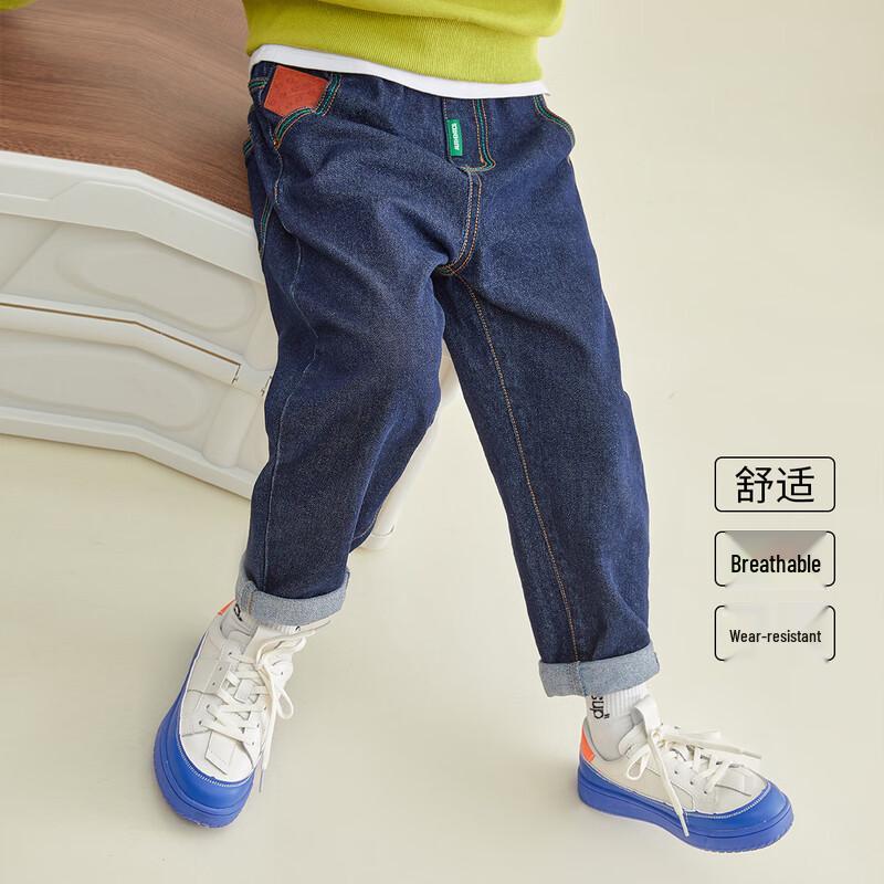 Boys Loose Fit Straight-Leg Jeans 160
Boys Loose Fit Straight-Leg Jeans 160