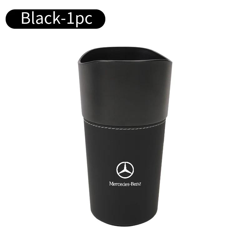 For Mercedes Benz Car Garbage Bin Ashtray Cup Holder Umbrella Storage Box Bucket CLK GLC W212 C200 C300 W203 W204 W205 W169 W176
For Mercedes Benz Car Garbage Bin Ashtray Cup Holder Umbrella Storage Box Bucket CLK GLC W212 C200 C300 W203 W204 W205 W169 W176