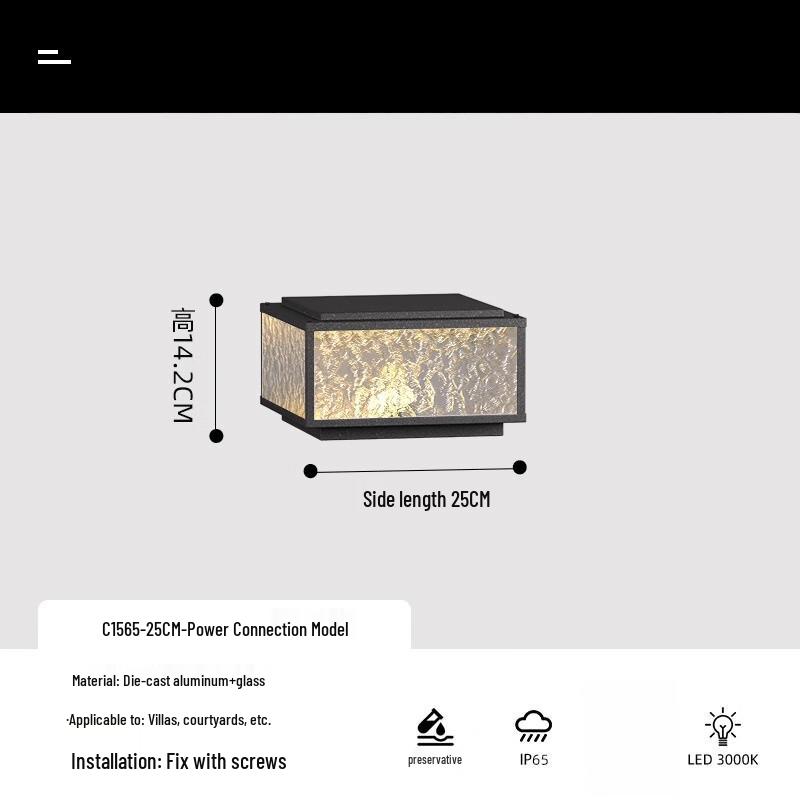 Outdoor Rechargeable Stainless Steel Gate Pillar Lamp
Outdoor Rechargeable Stainless Steel Gate Pillar Lamp
