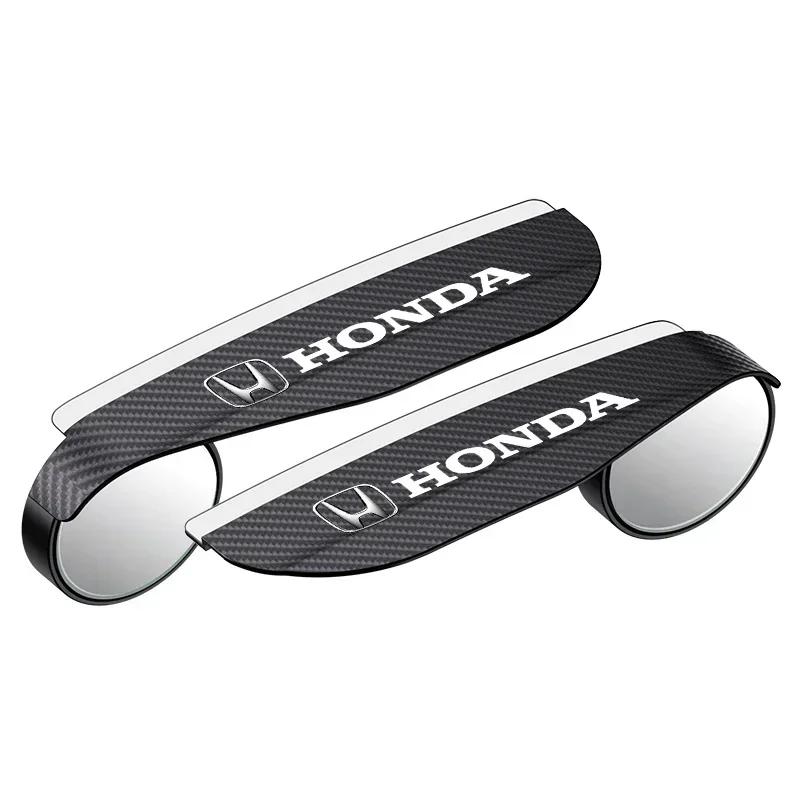 2in1 Car Rearview Mirror Rain Eyebrow Reversing Small Round Mirror For Honda Civic Accord CRV Fit Jazz CBR cb500x Accessories
2in1 Car Rearview Mirror Rain Eyebrow Reversing Small Round Mirror For Honda Civic Accord CRV Fit Jazz CBR cb500x Accessories