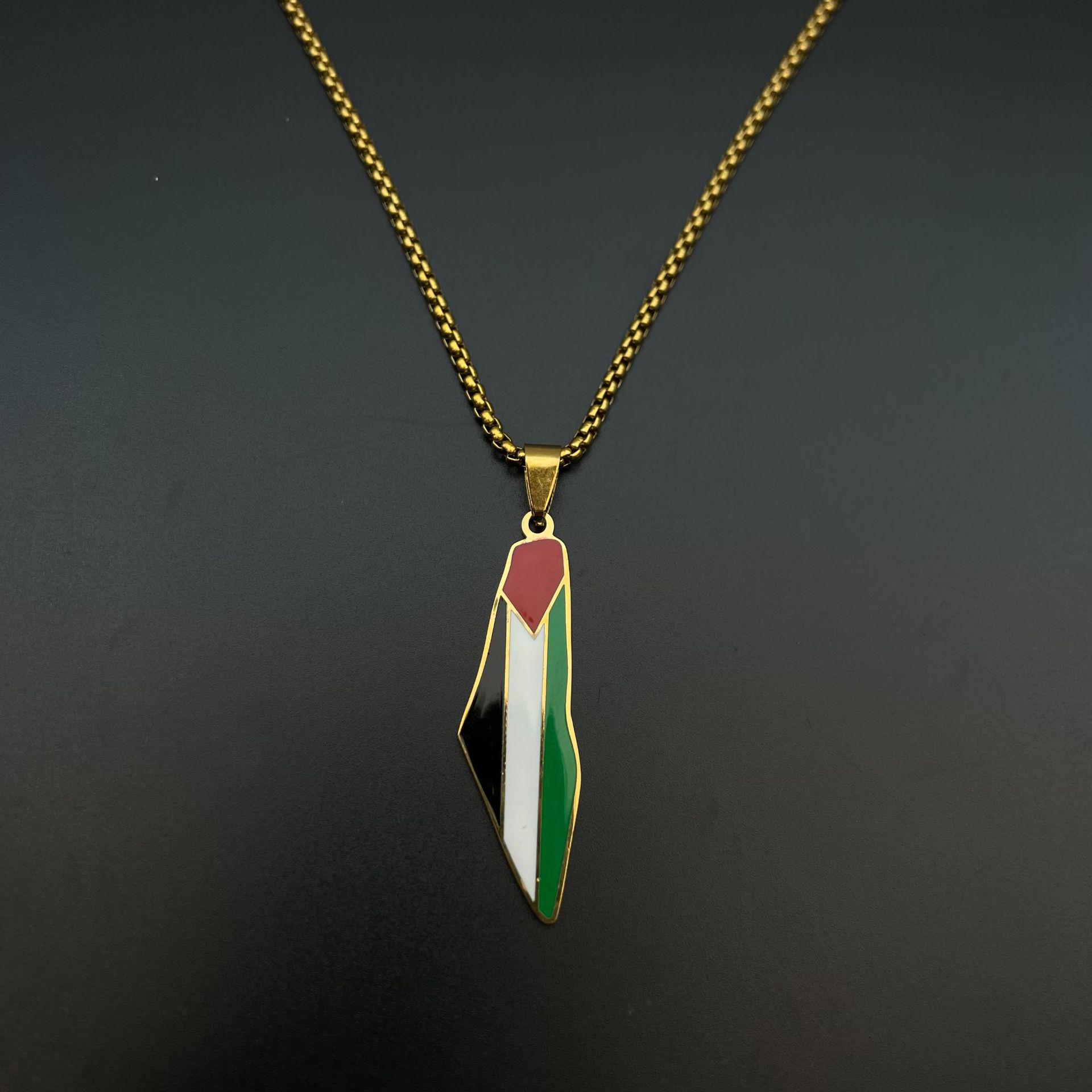 Подвеска-ожерелье из нержавеющей стали в стиле ретро с картой Палестины
Подвеска-ожерелье из нержавеющей стали в стиле ретро с картой Палестины