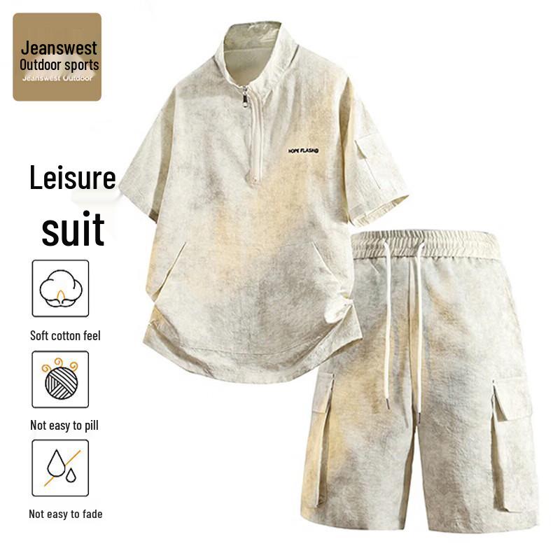 Jeanswest Outdoor Men s Summer Stand Collar T-Shirt & Shorts Set L
Jeanswest Outdoor Men s Summer Stand Collar T-Shirt & Shorts Set L