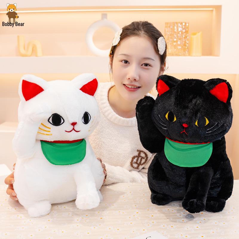Bobbi Bear Fortune Cat Plush Toy Pillow - Large Size Claw Machine Doll Black Bib Maneki Neko
Bobbi Bear Fortune Cat Plush Toy Pillow - Large Size Claw Machine Doll Black Bib Maneki Neko