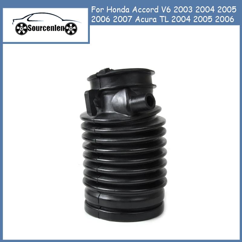 Впускной шланг воздушного фильтра для Honda Accord V6 2003 2004 2005 2006 2007 Acura TL 2004 2005 2006 17228RCA00 17228-RCA-A00
Впускной шланг воздушного фильтра для Honda Accord V6 2003 2004 2005 2006 2007 Acura TL 2004 2005 2006 17228RCA00 17228-RCA-A00