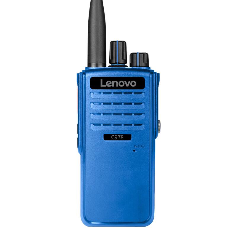 Lenovo C978EX Analog Walkie-Talkie (CN version)
Lenovo C978EX Analog Walkie-Talkie (CN version)