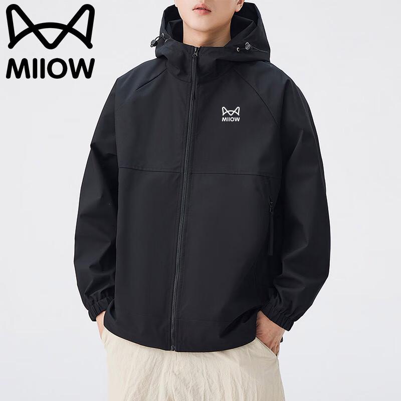 Mao Ren Men s Hooded Waterproof Hiking Jacket 2XL
Mao Ren Men s Hooded Waterproof Hiking Jacket 2XL