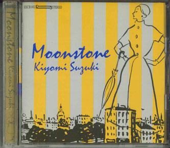 CD KIYOMI SUZUKI - Moonstone Best Songs ESCB1412PROMO EPIC SONY Japan Obi Japanese Pop/Rock Used
CD KIYOMI SUZUKI - Moonstone Best Songs ESCB1412PROMO EPIC SONY Japan Obi Japanese Pop/Rock Used