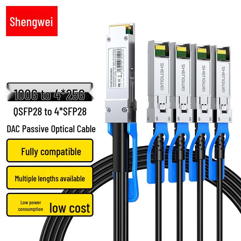 Shengwei XDAC1203 100G QSFP28 to 4x25G SFP28 DAC Cable 3m
Shengwei XDAC1203 100G QSFP28 to 4x25G SFP28 DAC Cable 3m