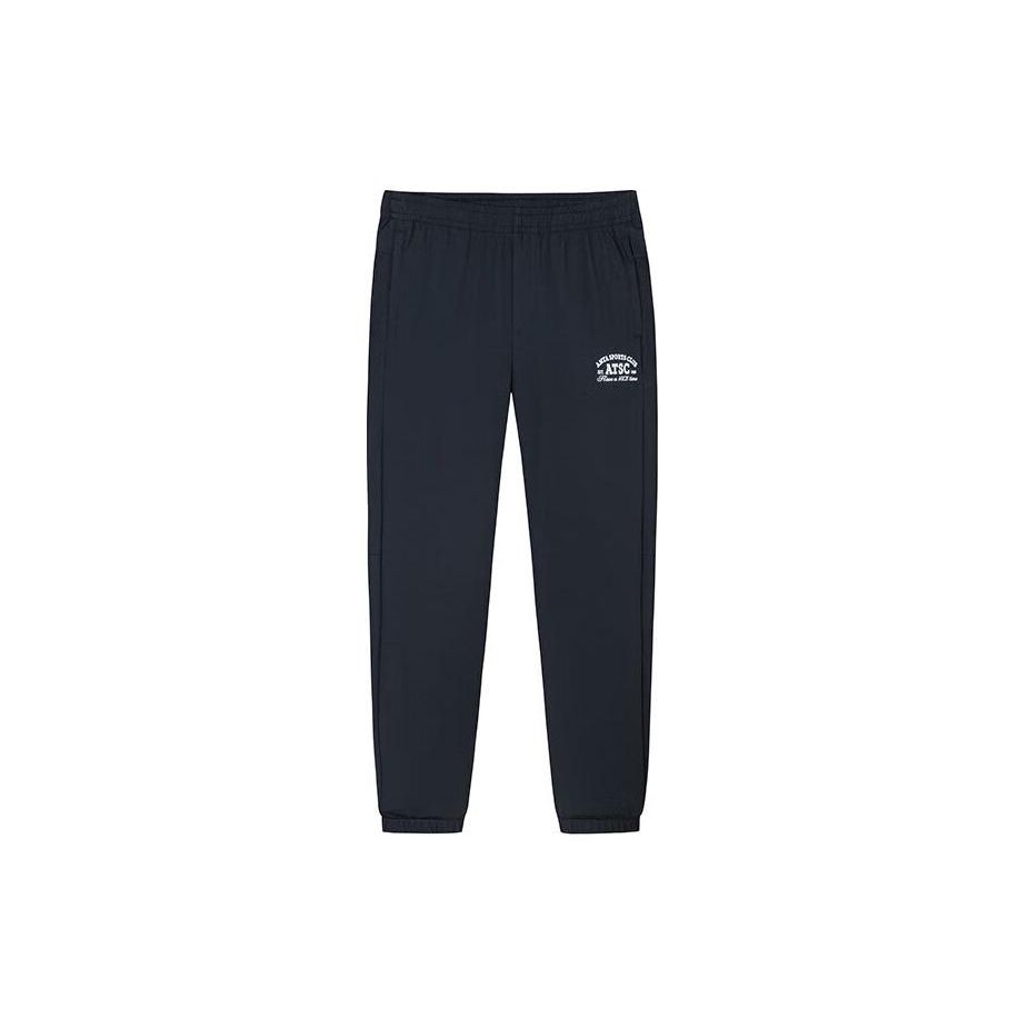 Anta Lifestyle Series Solid Color Mid-Rise Thin Cuff Knit Sports Pants Men bottoms Black 152428317-2 2XL
Anta Lifestyle Series Solid Color Mid-Rise Thin Cuff Knit Sports Pants Men bottoms Black 152428317-2 2XL