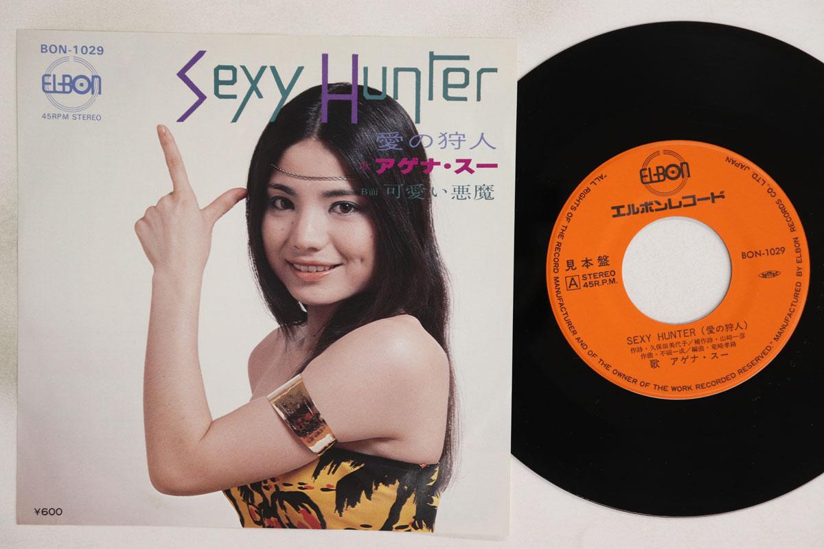 CD БИЛЛ ЧЕМПЛИН Livin For Love SICX30096 Sony Records В 2021 году Япония Obi Рок
CD БИЛЛ ЧЕМПЛИН Livin For Love SICX30096 Sony Records В 2021 году Япония Obi Рок