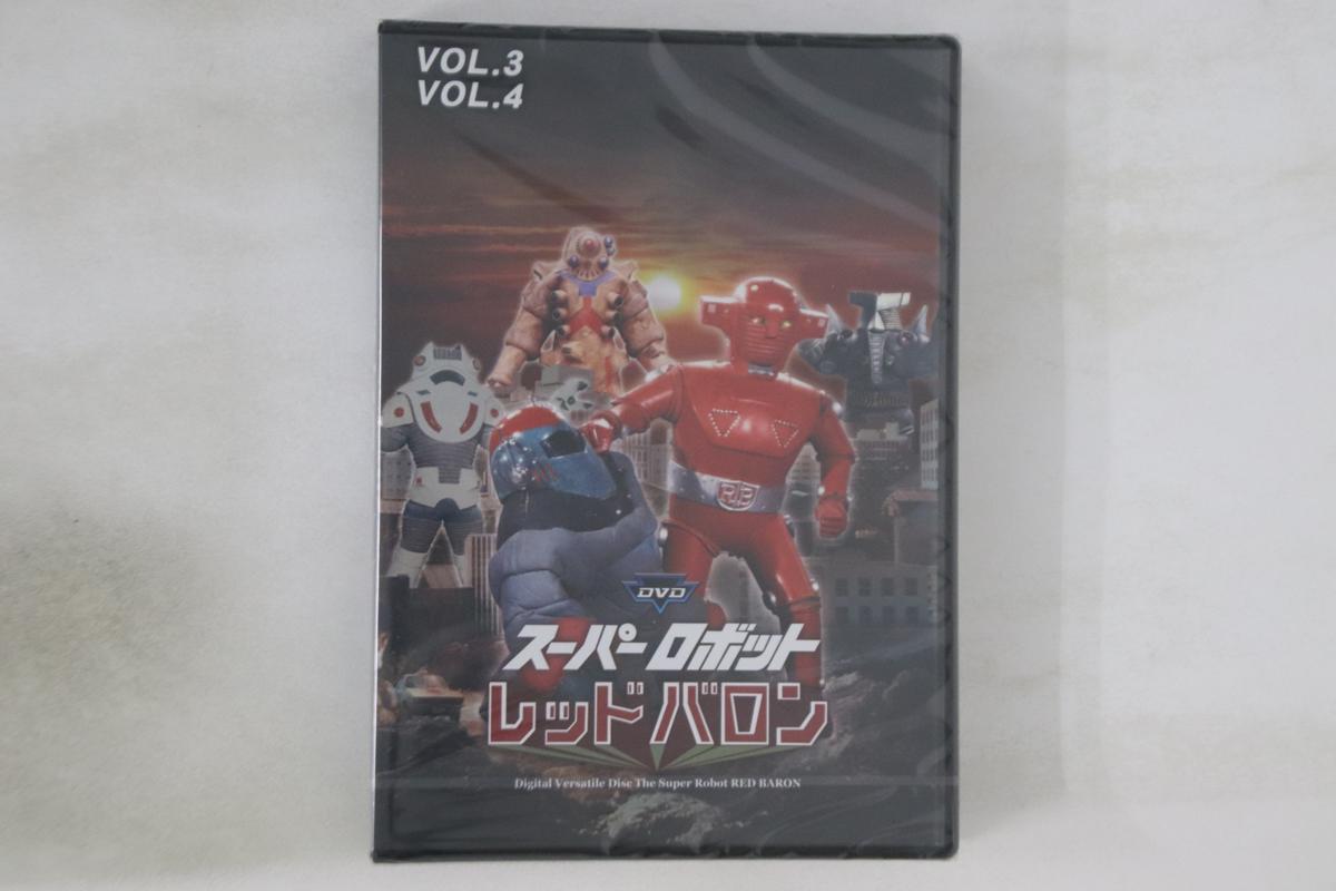 DVD TOKUSATSU - Super Robot Red Baron Vol.3 Vol.4 DUPJ172 DIGITAL ULTRA P Japan Movies & DVD Used
DVD TOKUSATSU - Super Robot Red Baron Vol.3 Vol.4 DUPJ172 DIGITAL ULTRA P Japan Movies & DVD Used
