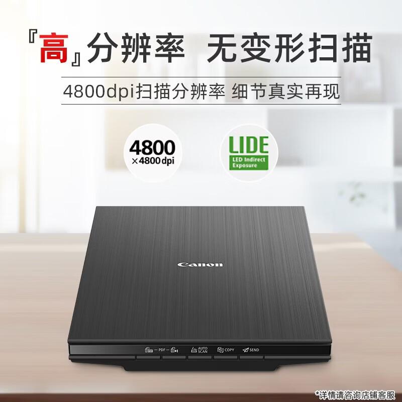 Canon CanoScan LiDE 400 Photo Scanner CN plug (adapter included)
Canon CanoScan LiDE 400 Photo Scanner CN plug (adapter included)