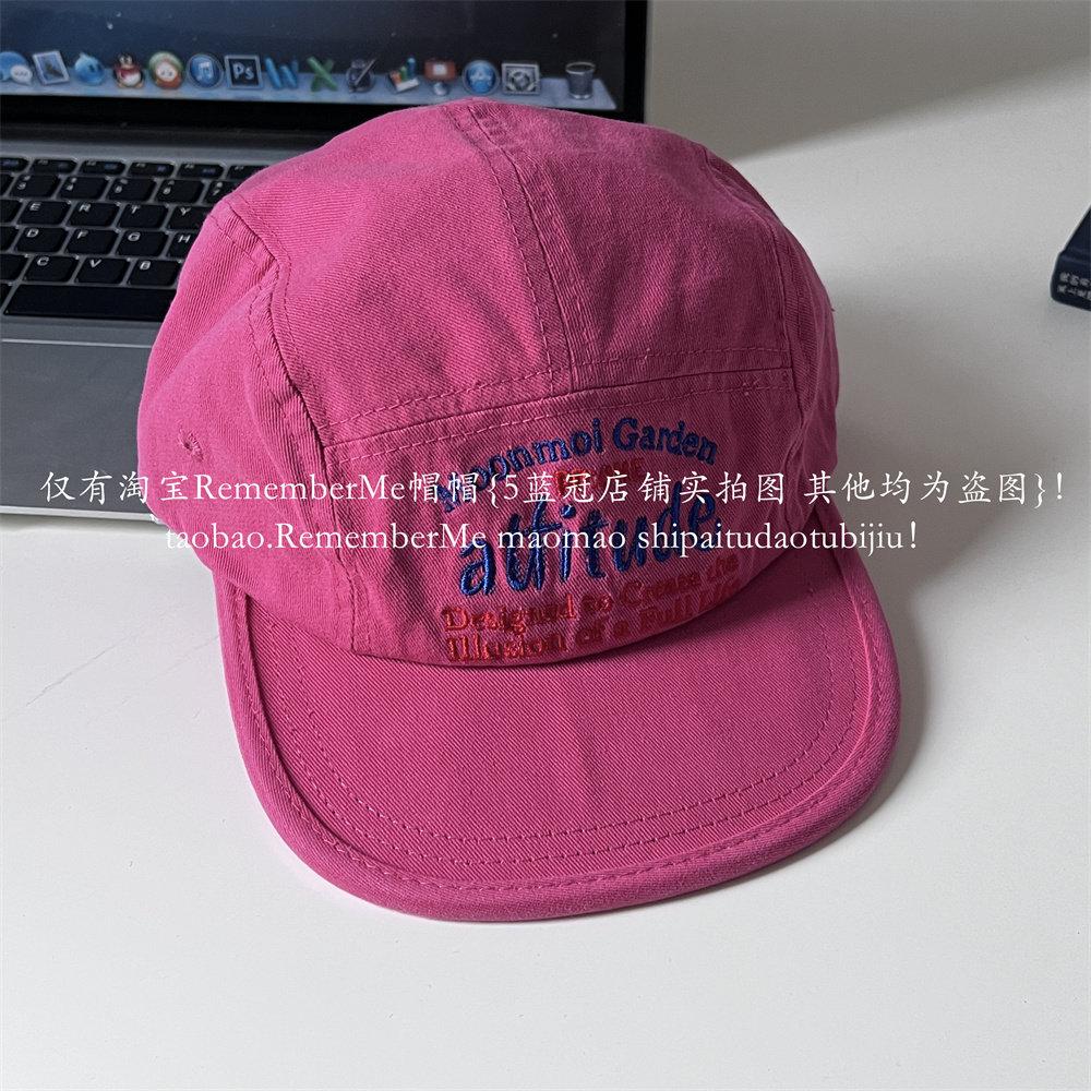 Moon Garden Korean Niche Design English Letter Embroidery Soft Top Flat Brimmed Hat American Retro Duckbill Cap adjustable 56-59cm рожевий червоний колір
Moon Garden Korean Niche Design English Letter Embroidery Soft Top Flat Brimmed Hat American Retro Duckbill Cap adjustable 56-59cm рожевий червоний колір