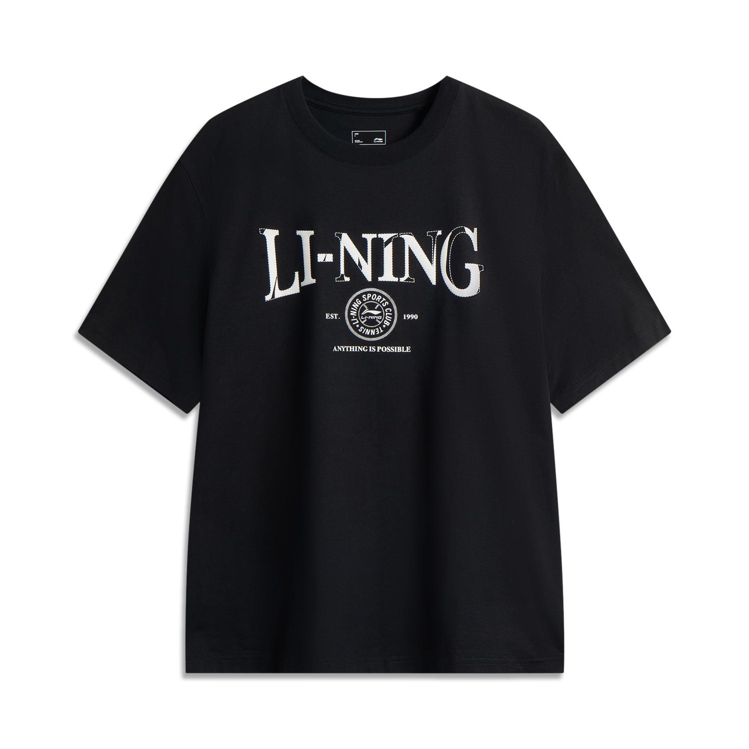 Li Ning Sports Trend Series Letter Round Neck Breathable Versatile Loose Short Sleeve T-Shirt Men Tops Black AHSV483-4 S
Li Ning Sports Trend Series Letter Round Neck Breathable Versatile Loose Short Sleeve T-Shirt Men Tops Black AHSV483-4 S