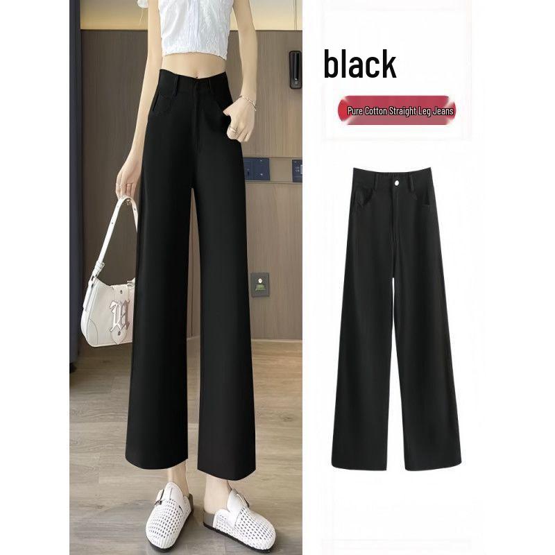 Breathable High Waist Slim Cotton Wide Leg Jeans - Summer Style 2026 M (85-105 jin) чёрный
Breathable High Waist Slim Cotton Wide Leg Jeans - Summer Style 2026 M (85-105 jin) чёрный