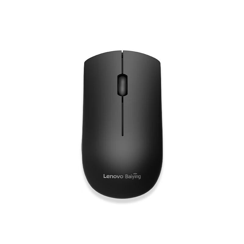 Lenovo M211 Wireless Mouse
Lenovo M211 Wireless Mouse