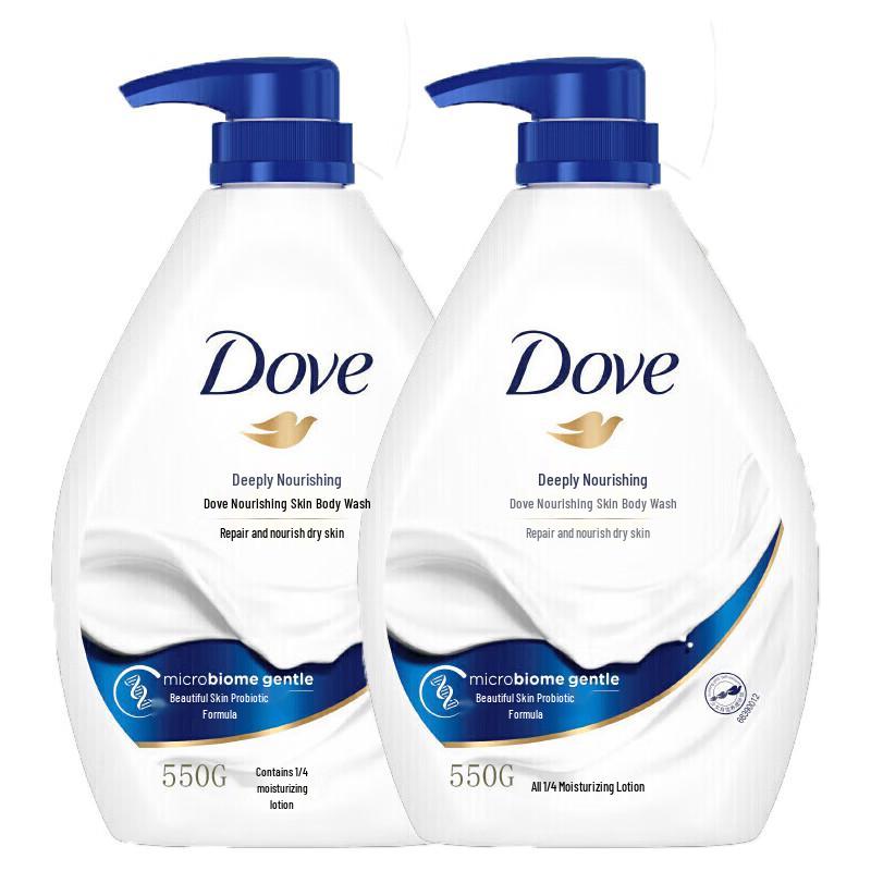 Dove Deeply Nourishing Body Wash Twin Pack
Dove Deeply Nourishing Body Wash Twin Pack