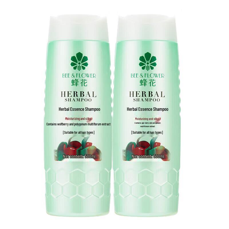 Bee Flower Herbal Essence Moisturizing & Silky Shampoo
Bee Flower Herbal Essence Moisturizing & Silky Shampoo