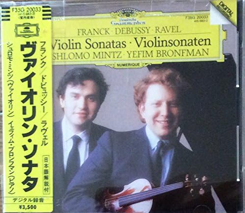 CD SHLOMO MINTZ (VIOLIN) YEFIM BRONFMA - Debussy: Violin Sonata + Flute Japan Classical Used
CD SHLOMO MINTZ (VIOLIN) YEFIM BRONFMA - Debussy: Violin Sonata + Flute Japan Classical Used