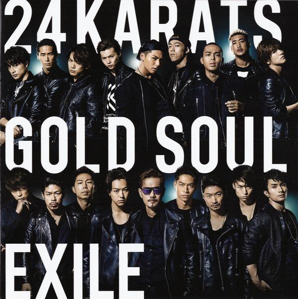 CD EXILE - 24karats GOLD SOUL RZCD59955 Rhythm Zone 2015 Japan ObiDance & Electronica Used
CD EXILE - 24karats GOLD SOUL RZCD59955 Rhythm Zone 2015 Japan ObiDance & Electronica Used