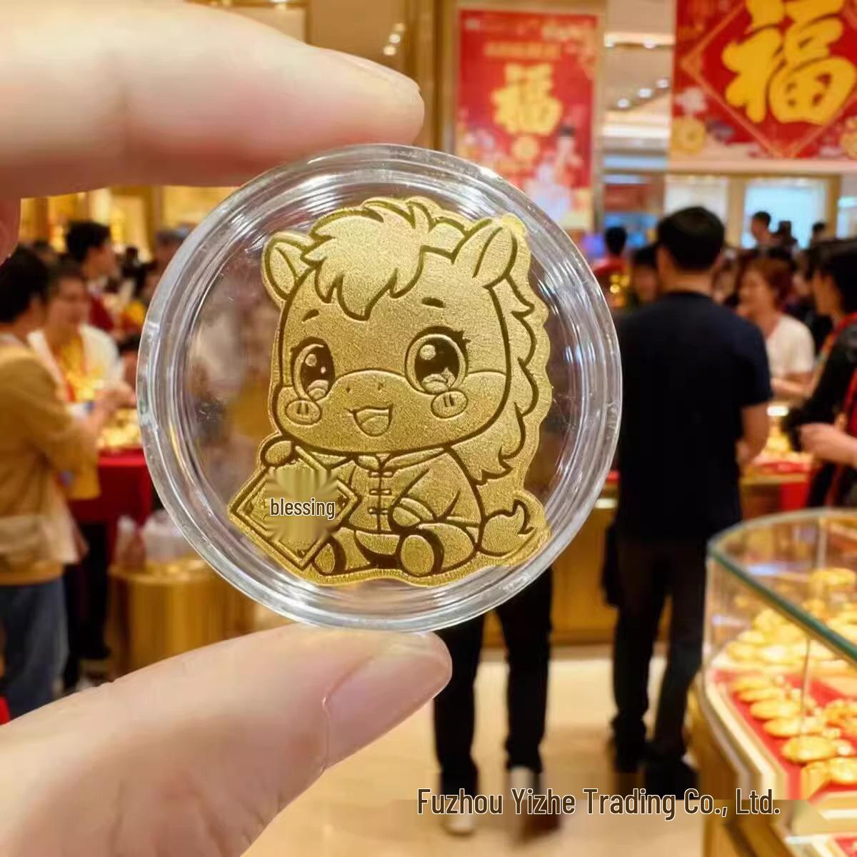 Year of the Horse Gold Phone Sticker 2026 - Brings Good Fortune and Wealth
Year of the Horse Gold Phone Sticker 2026 - Brings Good Fortune and Wealth
