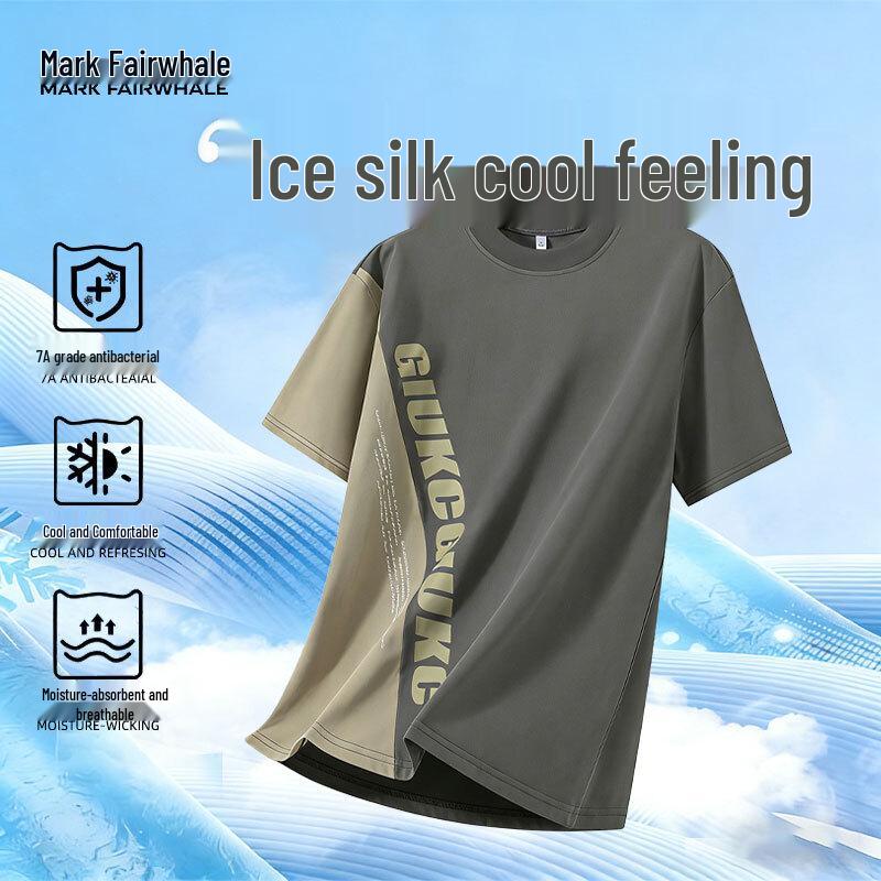 MARK FAIRWHALE Men s Ice-Silk Cooling Short Sleeve T-Shirt 2XL
MARK FAIRWHALE Men s Ice-Silk Cooling Short Sleeve T-Shirt 2XL